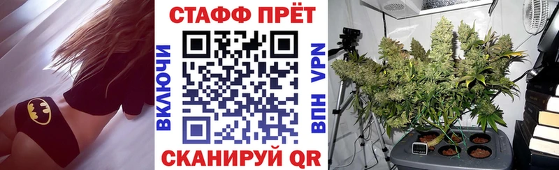Цена Полысаево КОКАИН  Мефедрон  Гашиш  Бошки Шишки 
