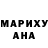 MDMA кристаллы Benito Limon