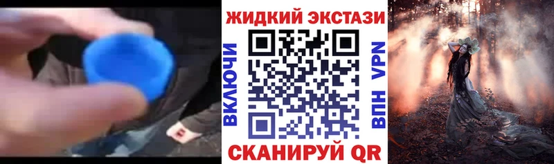 kraken рабочий сайт  Полысаево  БУТИРАТ буратино 