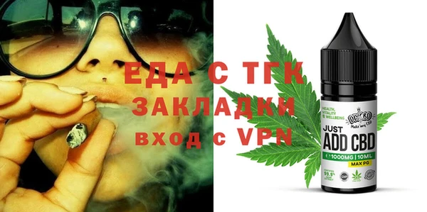 бутик Алексеевка