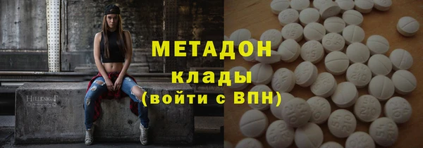 прущий лед Алексин