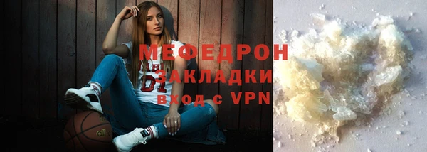 прущий лед Алексин