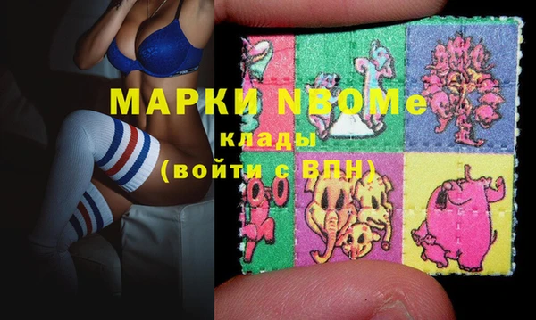 бутик Алексеевка