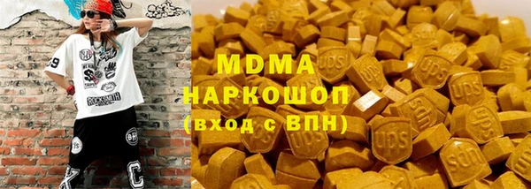 бутик Алексеевка