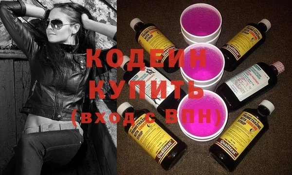 мяу мяу мука Алзамай