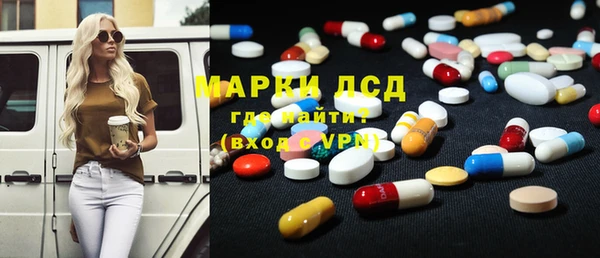бутик Алексеевка