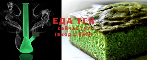 мефедрон VHQ Нея
