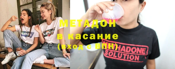 мяу мяу мука Алзамай