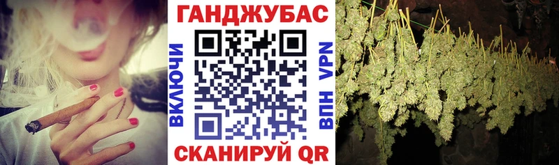 Каннабис SATIVA & INDICA  hydra рабочий сайт  Полысаево 